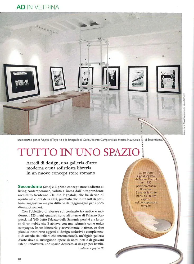 ad-tutto-in-uno-spazio-design-gallery-secondome